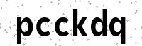Security Code - Visually impaired may click to show text version of code in new window