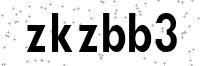 Security Code - Visually impaired may click to show text version of code in new window