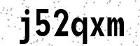 Security Code - Visually impaired may click to show text version of code in new window