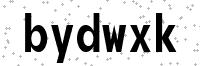 Security Code - Visually impaired may click to show text version of code in new window